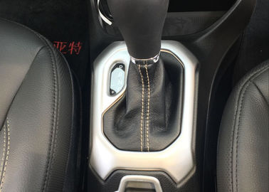 China Peças personalizadas de acabamento do interior de automóveis, novo JEEP Renegade 2016 fornecedor