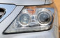 Lexus peças sobresselentes farol e lanterna traseira do automóvel de OE de LX570 2010 - 2014 fornecedor