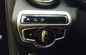 Mercedes Benz GLC 2015 2016 X205 Peças de acabamento interior de automóveis cromadas ou carbono 3D fornecedor
