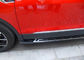 Placas de corrida de veículos de aço inoxidável para Volkswagen Tiguan 2017 Longo distância entre eixos Allspace fornecedor