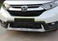 Honda All New CR-V 2017 Engenharia Plástico ABS Guarda Fronteira e Guarda Bumper traseira fornecedor