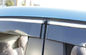 Defletores do vento para as viseiras 2012 da janela de carro de Chery Tiggo com listra da guarnição fornecedor