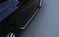 Touareg Tabuleiro de corrida de aço inoxidável para Audi Q5 2009, caminhão degraus laterais fornecedor