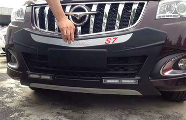 China Sopro que molda dianteiro e traseiro o protetor abundante do carro para Haima S7 2015 2016 fornecedor