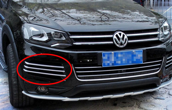 Bom preço. Volkswagen Touareg 2011 Grelha frontal automática, Grelha lateral personalizada on-line