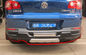 Protetor abundante traseiro e protetor abundante dianteiro para Volkswagen Tiguan 2010 2011 2012 fornecedor