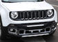 Protector de pára-choques, traseiro e dianteiro para Jeep Renegade 2016 2017 fornecedor