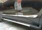 Toyota RAV4 2016 Auto Exterior Trim Parts Side Door Trim Strip e Tail Gate Molding fornecedor