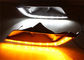 Guarda florestal cabida T7 de Ford das luzes running do dia do diodo emissor de luz do quadro da lâmpada da névoa 2015 peças de automóvel fornecedor