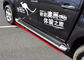 ISUZU pegara D-MAX 2012 2016 barras da etapa lateral do estilo dos auto acessórios OE fornecedor