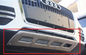 Audi Q5 2009 - placas da proteção dos jogos do corpo do amortecedor 2012 dianteiro e do amortecedor traseiro fornecedor