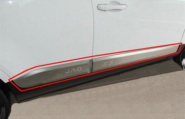 Bom preço. Peças personalizadas para carroceria do JAC S5 2013, para porta lateral de aço inoxidável on-line