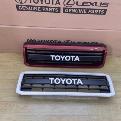 Bom preço. 5310160461 Toyota Land Cruise 76 SUV Painel de grelha frontal de cromo 1,5 kg Compatível com a maioria dos carros Land on-line