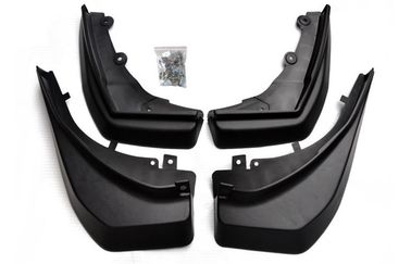 Bom preço. Proteção de lama para carros Land Rover, Range Rover Evoque Sport 2012 on-line
